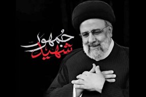 شهید جمهور؛ الگویی ماندگار برای همه نسل‌ها