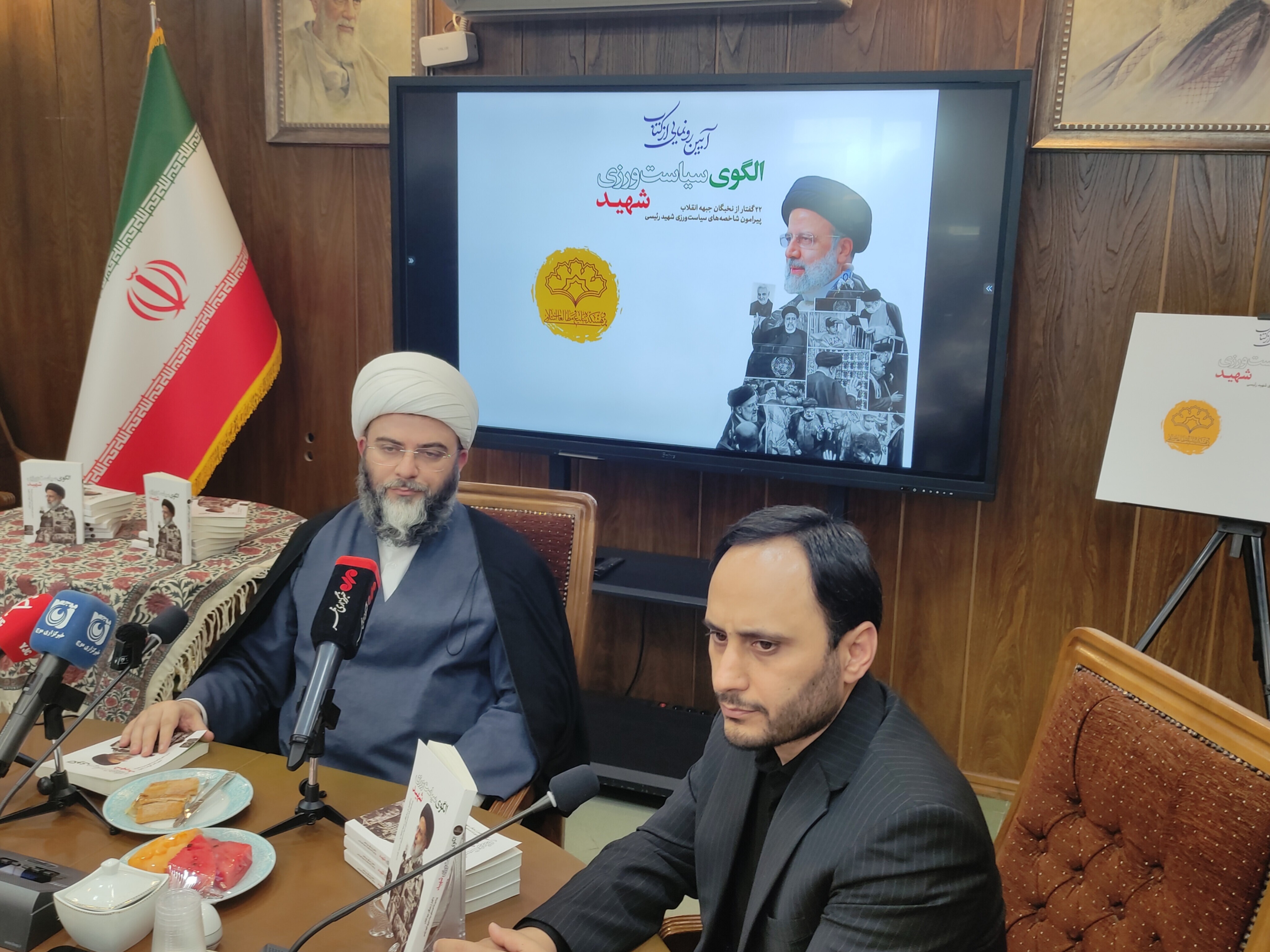 بازخوانی شخصیت شهید رئیسی باید از «شخص‌محوری» به «مکتب‌محوری» برسد