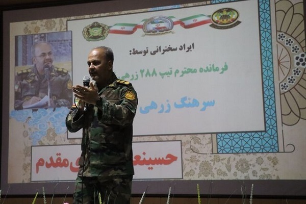 سرهنگ نظری مقدم فرمانده تیپ مستقل 288 خاش