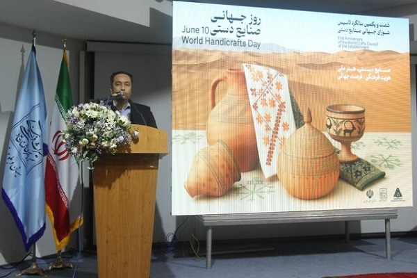 طهرانی مقدم میرکل میراث فرهنگی