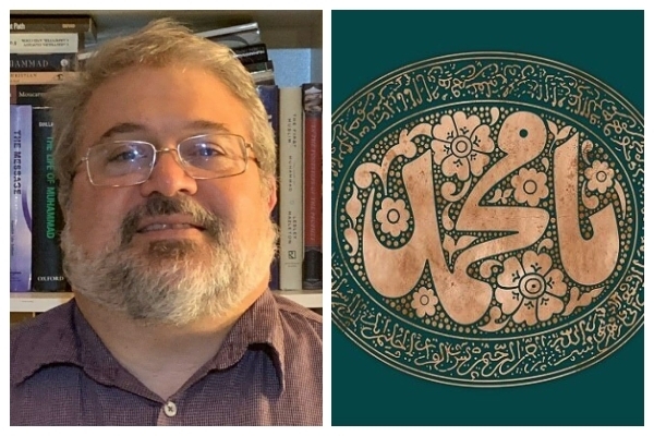 استناد به قرآن در خطبه راهبرد حضرت زینب (س) بود