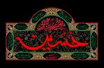 عزاداری سیدالشهدا(ع) مصداقی از تعظیم شعائر الهی است