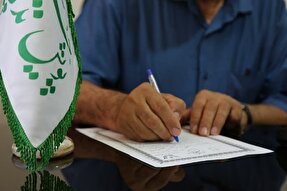 نذر محرم در یزد طعم آزادی گرفت