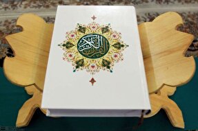 برگزاری دوره توانمندسازی منتخبان مرحله استانی مسابقات قرآن فراجا