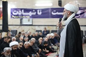 ظلم‌ستیزی‌ از مهمترین آموزه‌های مکتب نورانی امام حسین(ع) است