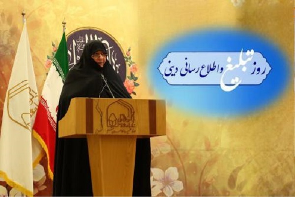 برگزاری بیش از 25 دوره تبلیغی توسط جامعه الزهرا(س)