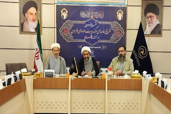 شهادت 2 تن از طلاب حوزه خواهران در پی تجاوز اسرائیل