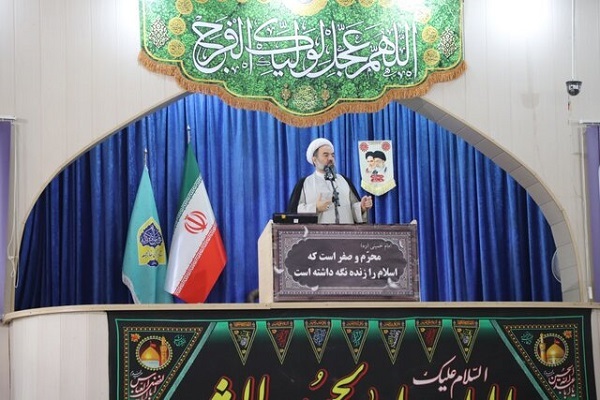 آيت الله محامی امام جمعه زاهدان