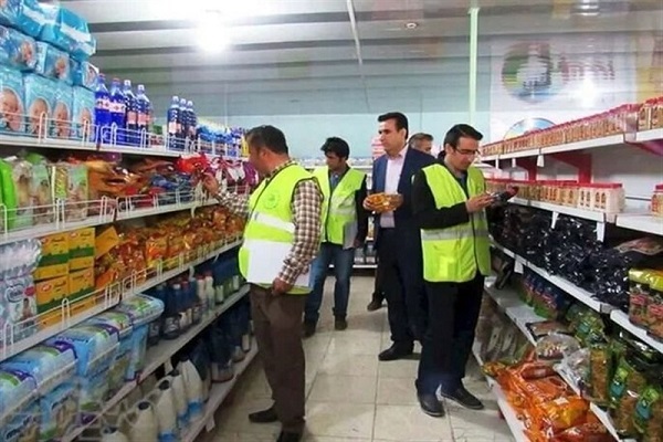 بازرسی تعزیرات بازرسی تعزیرات