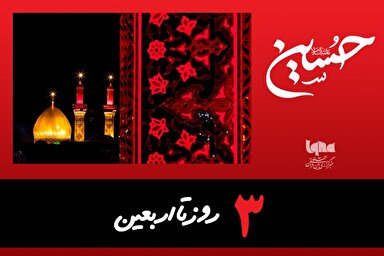 استوری‌موشن | رسیدن به حریم دوست