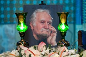 آیین بزرگداشت استاد فرشچیان در اصفهان