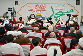 همایش روز جهانی مسجد در شیراز