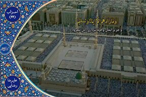 فیلم | قطعه‌ای از تلاوت «علیرضا رضایی»