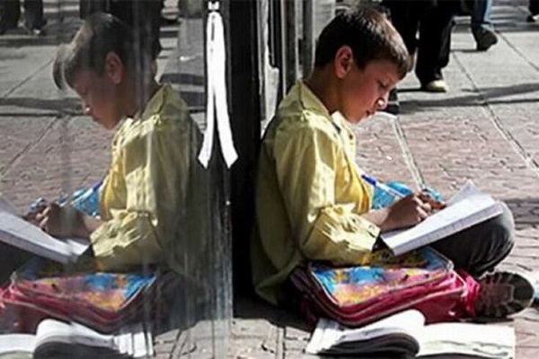 افراد بازمانده از تحصیل