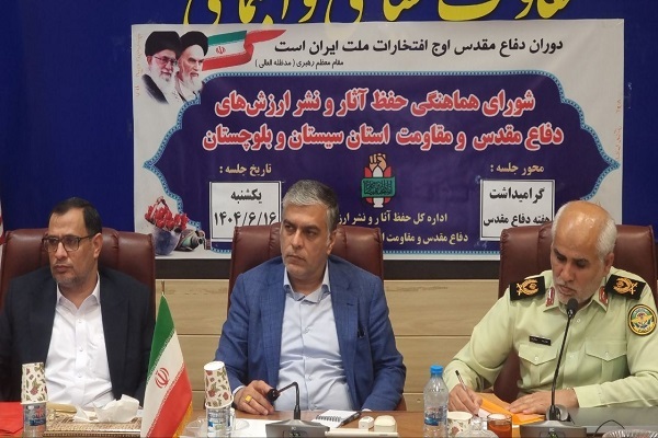 علیرضا شهرکی معاون سیاسی و اجتماعی استاندار سیستان‌وبلوچستان