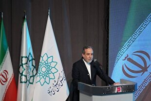 جشنواره موسیقی رحمه للعالمین برگزار شد