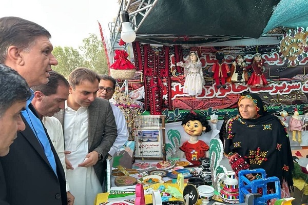 جشنواره «وفاق و وحدت»