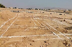واگذاری زمین به خانواده شهدا و ایثارگران سیستان‌وبلوچستان در قالب مسکن ملی