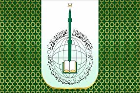 نشست فوری سران کشورهای اسلامی برای قطع کامل روابط با اسرائیل