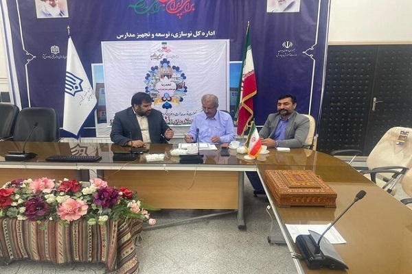 امضای تفاهم نامه