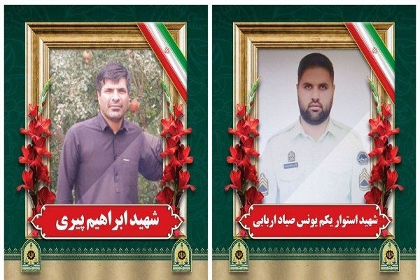 شهادت مأموران فراجا در سیب و سوران