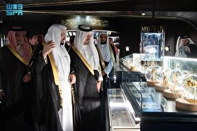 افتتاح نمایشگاه و موزه بین‌المللی سیره نبوی در مکه