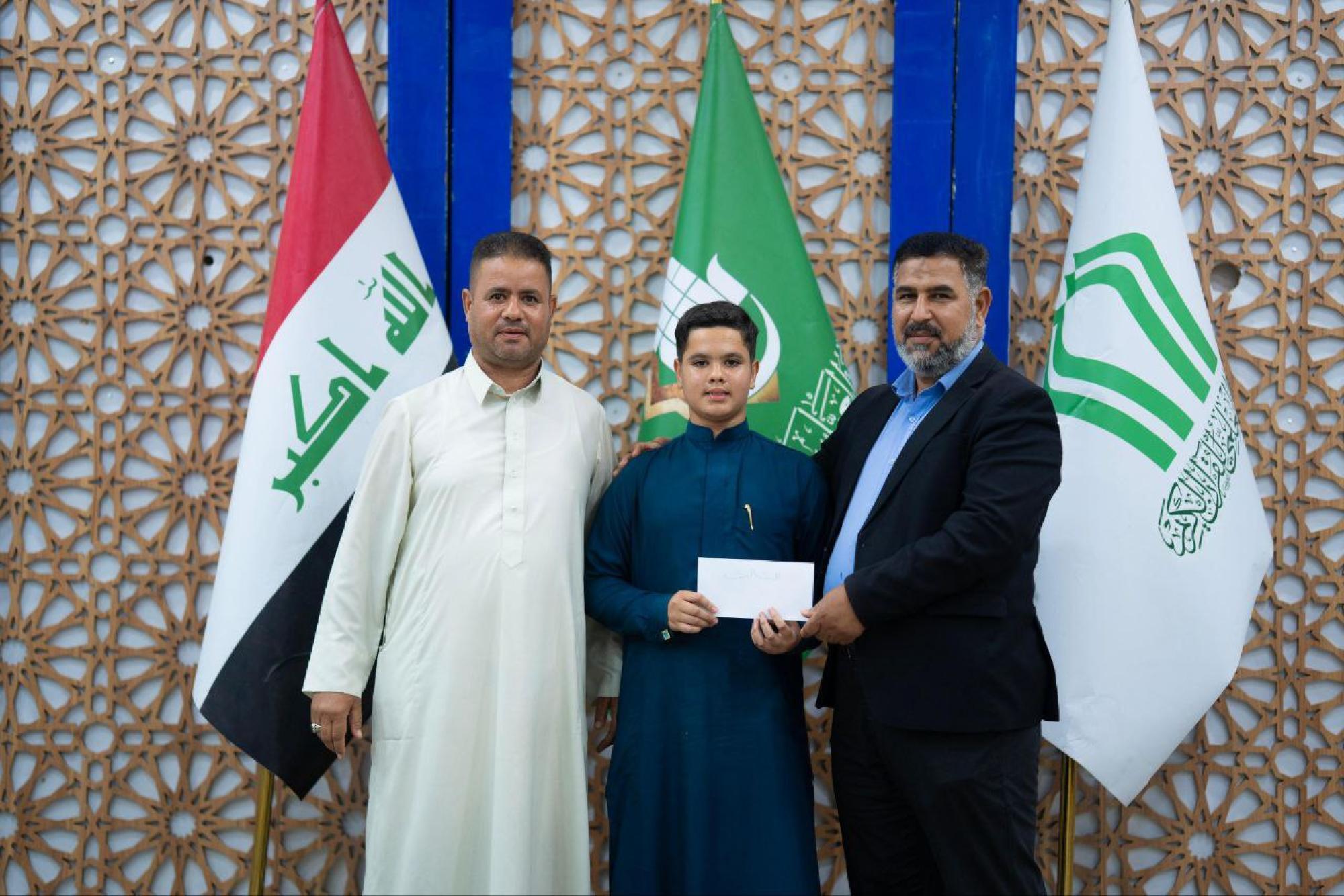 تجلیل از قرآن‌آموزان برتر دوره‌های تابستانی مجمع علمی آستان مقدس عباسی