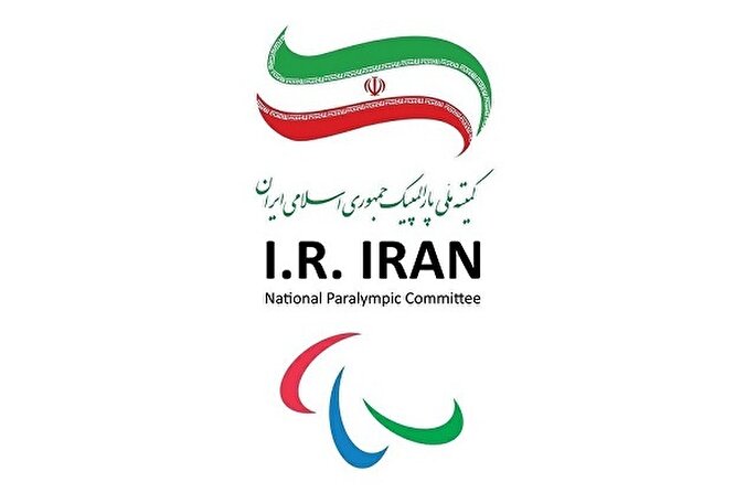 اجرای برنامه‌های فرهنگی ورزشی همزمان با هفته پارالمپیک در سیستان‌وبلوچستان