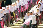 تحصیل بیش از ۸۶۰ هزار دانش آموز در مدارس سیستان‌وبلوچستان