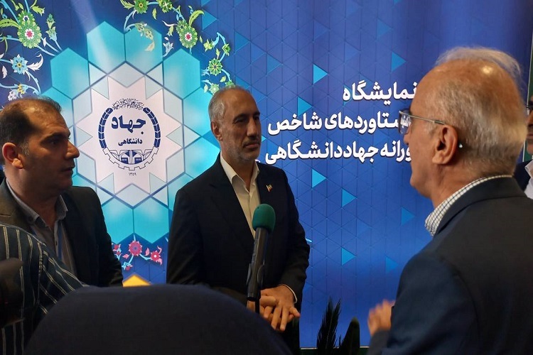 نمایشگاه جهاددانشگاهی مینیاتوری از ظرفیت‌های علمی کشور است