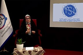 فیلم | نقشه راه تربیت معنوی