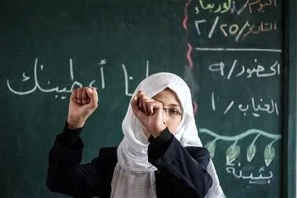 آموزش قرآن در مدرسه