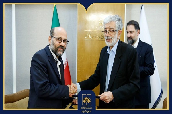 امضای تفاهم‌نامه همکاری میان کتابخانه ملی و فرهنگستان زبان و ادب فارسی