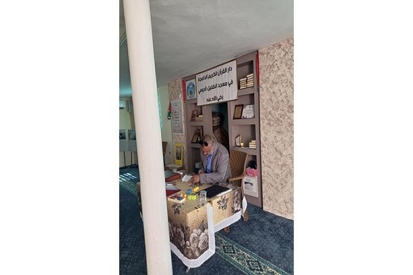 جمع‌آوری و مرمت قرآن‌های فرسوده در اردن