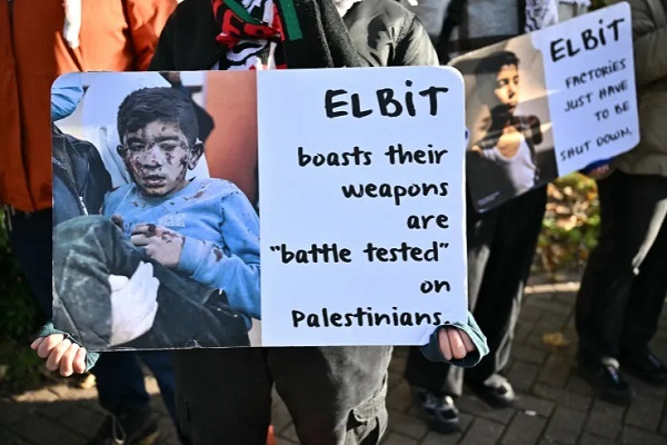 محاکمه فعالان طرفدار فلسطین در بریتانیا