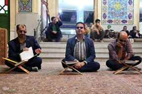 فیلم | محفل حافظان قرآن در یزد‎