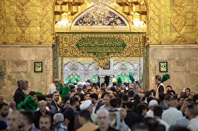 استوری‌موشن | ای با غریب‌های جهان آشنا