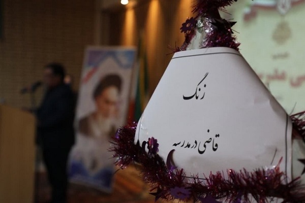 اجرای طرح «قاضی در مدرسه» در دبیرستان دخترانه توحید ایرانشهر اجرای طرح «قاضی در مدرسه» در دبیرستان دخترانه توحید ایرانشهر