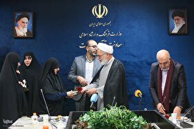 نشست هم‌اندیشی بانوان فعال قرآنی