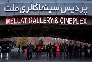 سینما حقیقت؛ الگوی تثبیت مستند به‌عنوان ابزار تحلیل و تفکر نقادانه