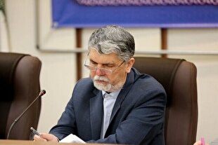 اعضای هیئت علمی بیستمین جشنواره شعر فجر منصوب شدند