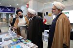افتتاح نمایشگاه دستاورد‌های پژوهشی و فناوری دفتر تبلیغات اسلامی حوزه قم