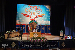 افتتاحیه سی‌و‌یکمین جشنواره‌سراسری قرآن و عترت