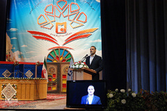 افتتاحیه سی‌و‌یکمین جشنواره‌سراسری قرآن و عترت