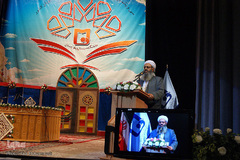 افتتاحیه سی‌و‌یکمین جشنواره‌سراسری قرآن و عترت