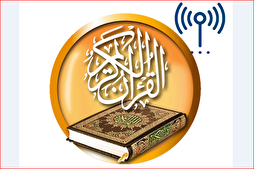 Maroc : Radio du Saint Coran toujours en tête du classement des audiences
