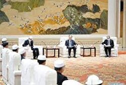 Un haut responsable chinois rencontre la direction de l'Association islamique de Chine