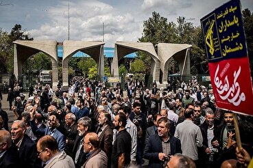 Des millions d’Iraniens se rassemblent pour condamner les violences