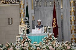 Deuxième édition du concours international du Coran au Kazakhstan