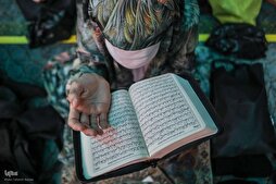 La réalité de l&#039;istighfar dans la parole de l&#039;imam Ali (as)